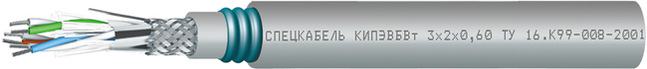 Спецкабель КИПЭВБВт Nx2x0,60